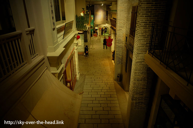 香港歴史博物館
