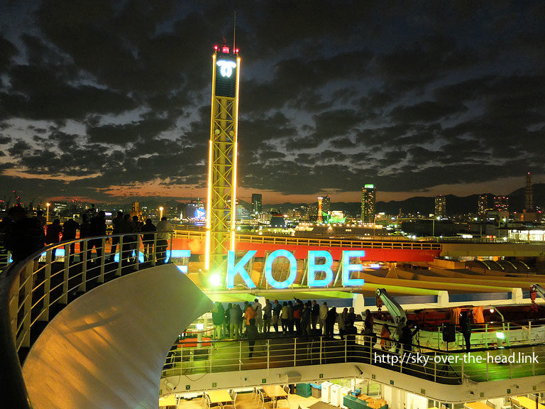神戸港（日本）／Kobe port(Japan)