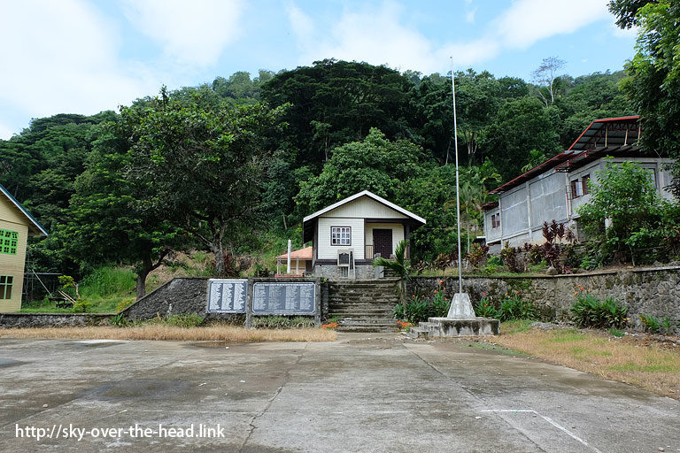 山下奉文将軍降伏の地（フィリピン）／General Yamashita surrender site (Philippines)