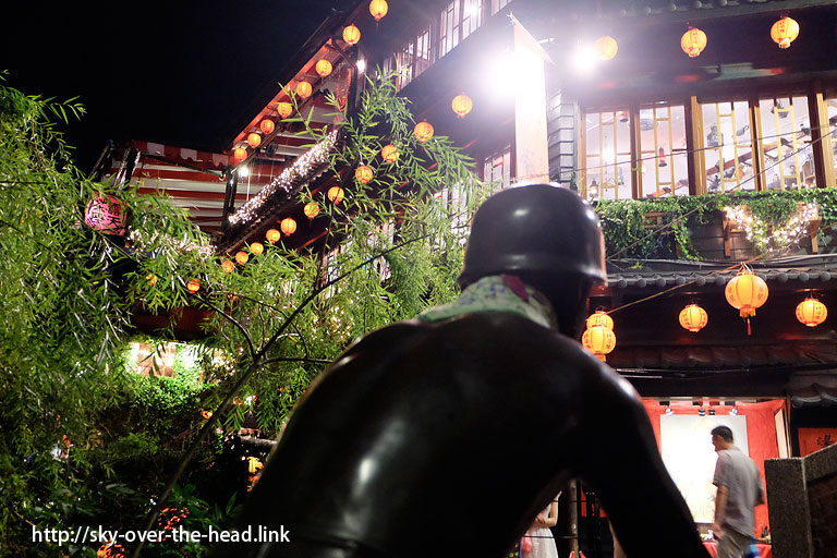九份（台湾）／Jiufen (Taiwan)