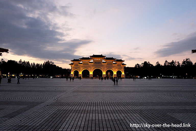 中正紀念堂（台湾）／Chiang Kai-shek Memorial Hall (Taiwan)