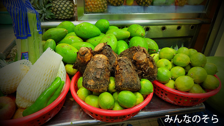 寧夏夜市で、夜ご飯（台湾／台北）