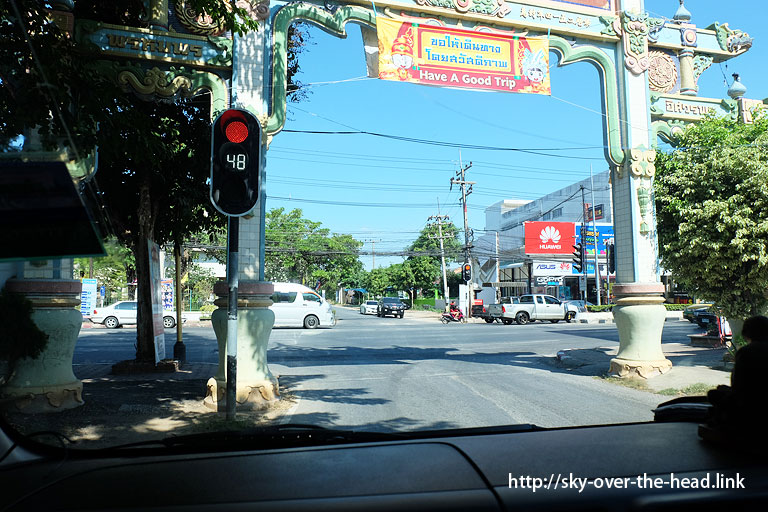 カンチャナブリーからアユタヤへバスで移動（タイ）