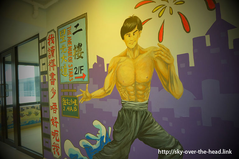 YHA メイ ホー ハウス ユース ホステル(香港)/YHA Mei Ho House Youth Hostel(Hong Kong)