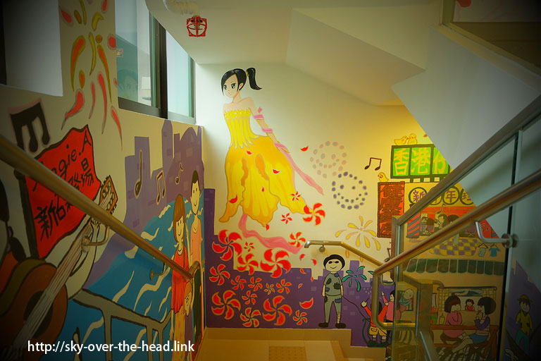 YHA メイ ホー ハウス ユース ホステル(香港)/YHA Mei Ho House Youth Hostel(Hong Kong)