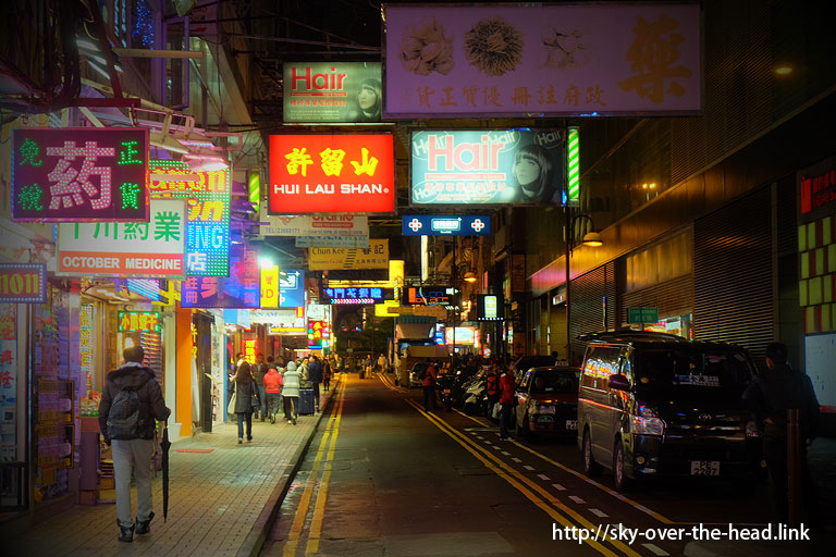 シンフォニー・オブ・ライツへ（香港）／To Symphony of Lights (Hong Kong)
