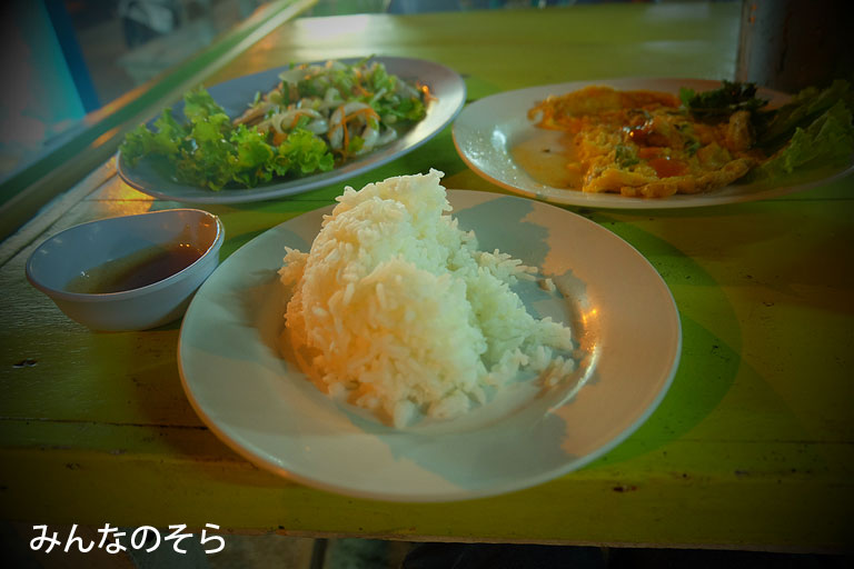 レストランで夕食＠スコータイ／タイ