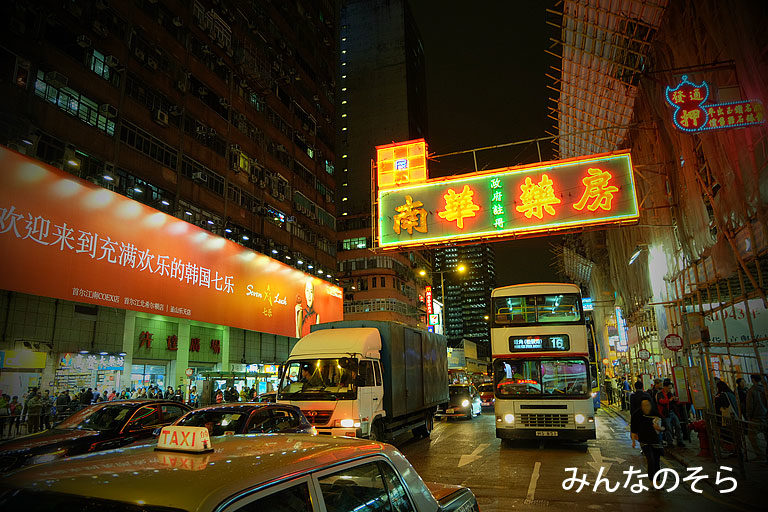 香港の2階建てのバス＠香港で乗り物観光【11選】