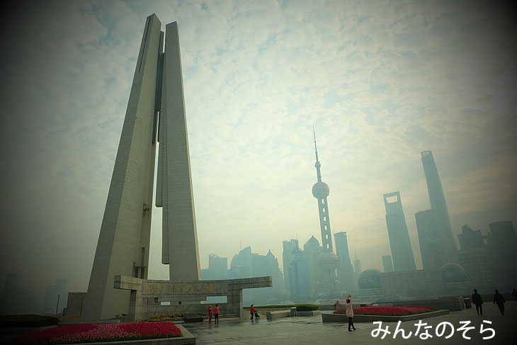 人民英雄紀念塔＠上海