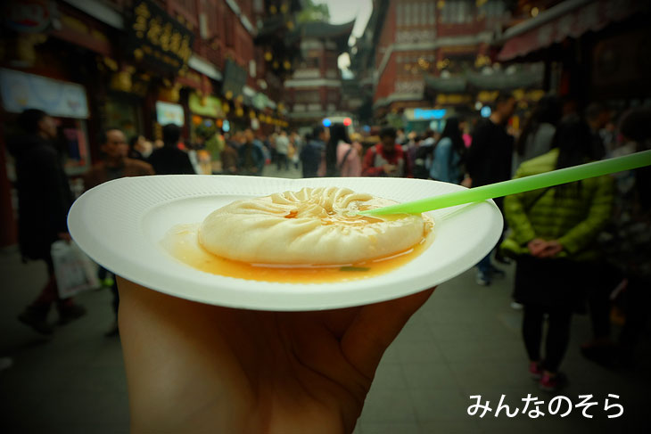 蟹黄灌湯包＠上海