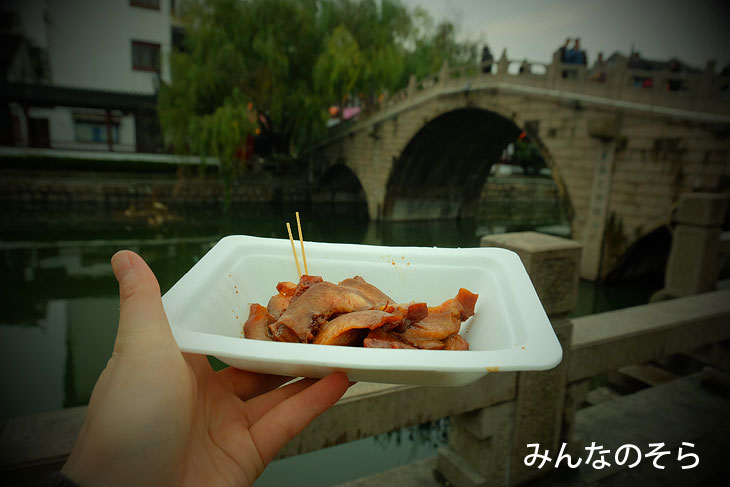 地下鉄でいけるミニ水郷「七宝老街」で食べ歩き（上海／中国）