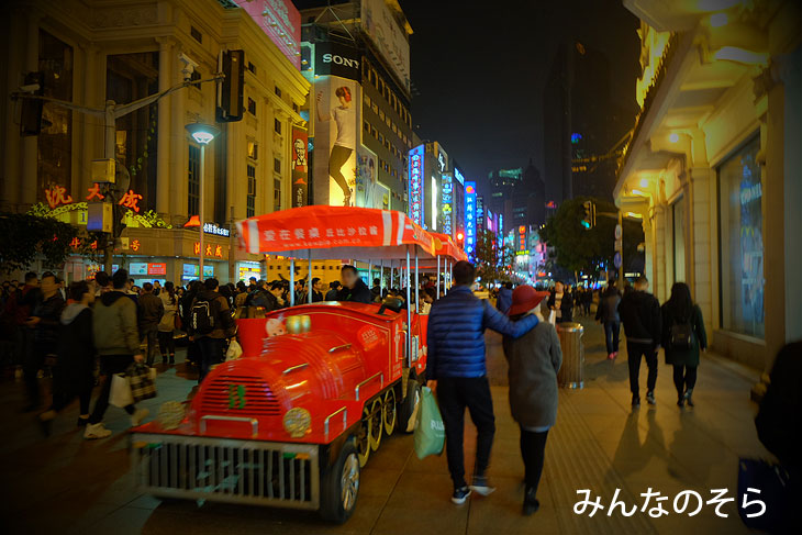 南京東路歩行街＠上海の夜景撮影スポット