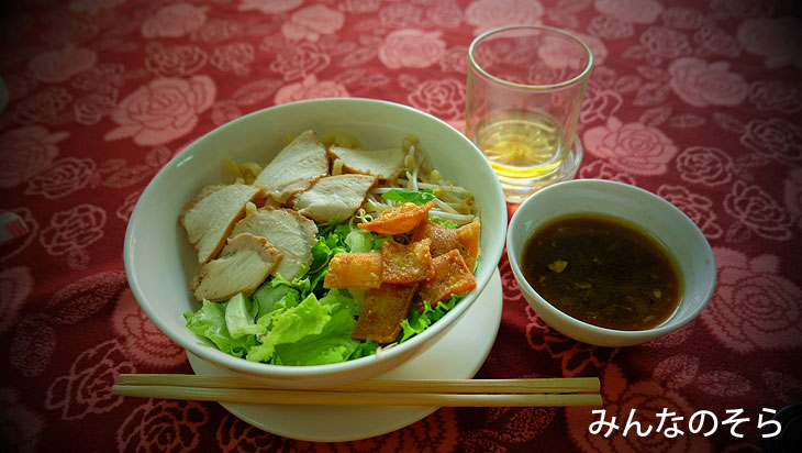 カオラウ（Cao Lau）＠ホイアン三大名物料理