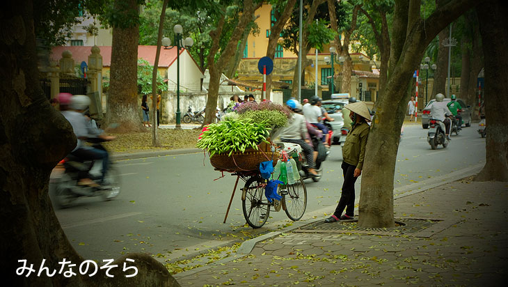 歩くだけで楽しい！べトナムの街角＠ハノイ【午後から3時間半】観光（べトナム）