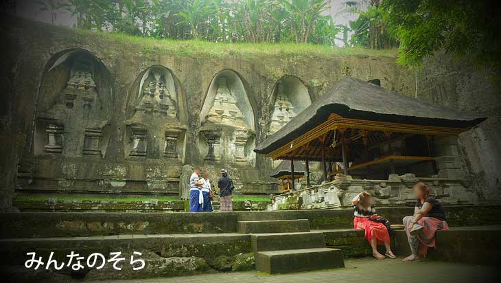【世界遺産】バリ最大の石窟遺跡！グヌンカウィ（Gunung Kawi Temple）