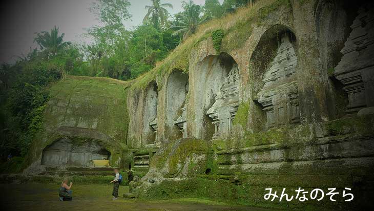 【世界遺産】バリ最大の石窟遺跡！グヌンカウィ（Gunung Kawi Temple）
