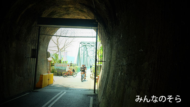 3.后豊鉄馬道へ！鉄道跡をサイクリング