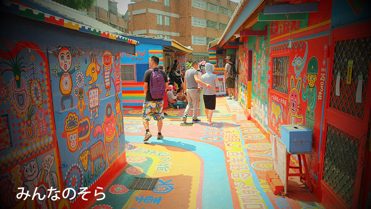 彩虹眷村（Rainbow Village）にバスでアクセス！行き方をシェアします（台湾／台中）