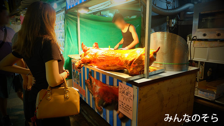 士林市場で最後の台湾旅最後の晩餐