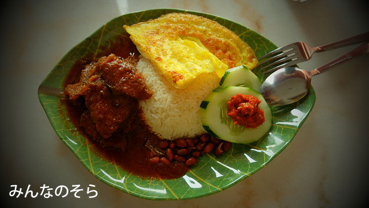 Old Bibik’s Peranakan Kitchenで遅めのランチ