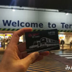 シンガポール旅の相棒は「NETS FlashPay」でした