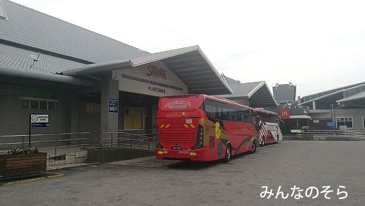 マラッカセントラル バスターミナル（Melaka Sentral Bus Terminal）で、ローカルバス17番に乗換