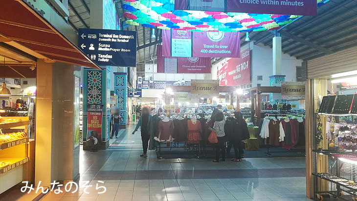 マラッカセントラル バスターミナル（Melaka Sentral Bus Terminal）で、ローカルバス17番に乗換