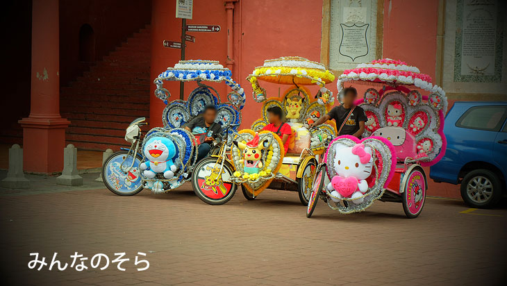 ピンクでCUTE！オランダ広場