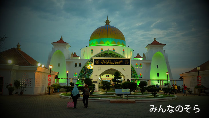 マラッカの水上モスク（Melaka Straits Mosque）