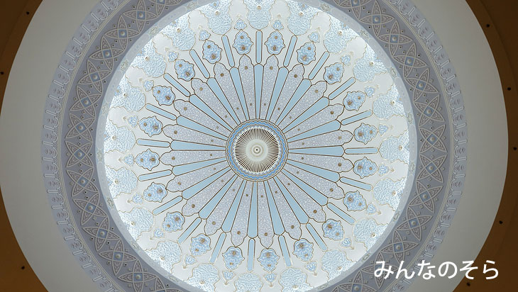 イスラム美術博物館の屋根裏が美しい
