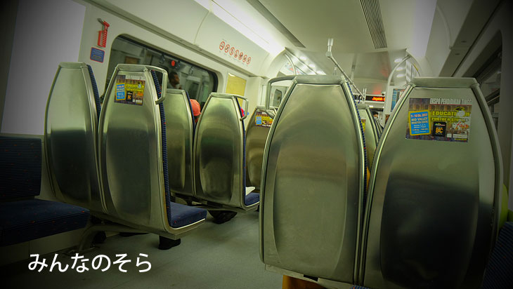 ど、あえて「KTMコミューター」「LRT」で移動
