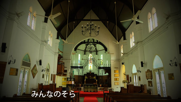 セントマリー聖堂（St Mary's Cathedral）
