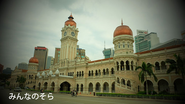 スルタン・アブドゥル・サマド・ビル（Masjid Jamek Sultan Abdul Samad）