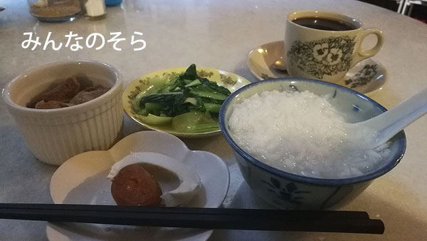 宿泊しておすすめ！ペナン島（ジョージタウン）のプラナカンホテル