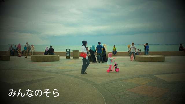 コタ・ラマ公園など海側を散策