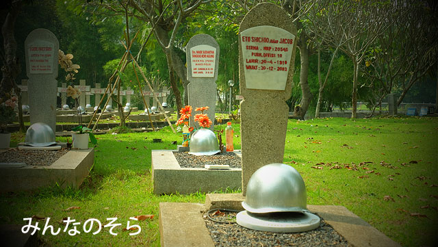 元日本兵のお墓参り