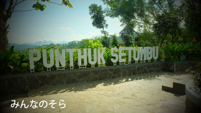 インスタ好きにおすすめ！Punthuk Setumbuの撮影スポット