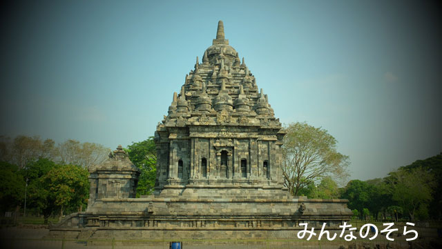 プランバナン寺院を約3時間で観光したモデルプラン インドネシア みんなのそら 海外ひとり旅ブログ