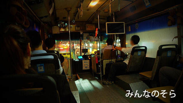 バンコク市内からドンムアン空港まで！バスの移動方法