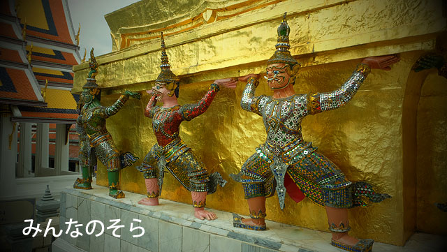 タイで一番格式の高い王室寺院！ワット・プラケオ（Wat Phra Kaeo）