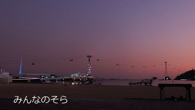 松島ビーチで、夕焼け鑑賞